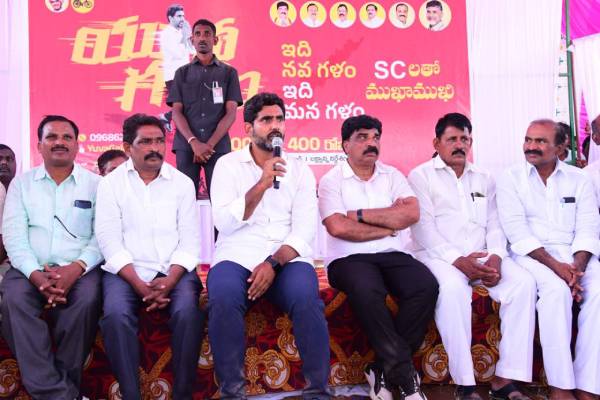 Officials harassing TDP activists will have to pay heavy price, warns Lokesh