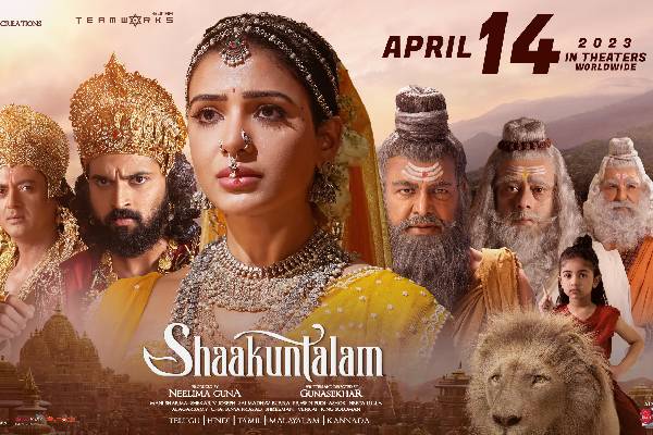 Shaakuntalam Movie Review : Epic Failure