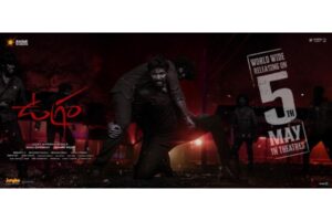 Allari Naresh’s Ugram To Compete With Rama Banam