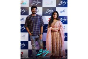 Baby Gains Hype, Business In Full Flow