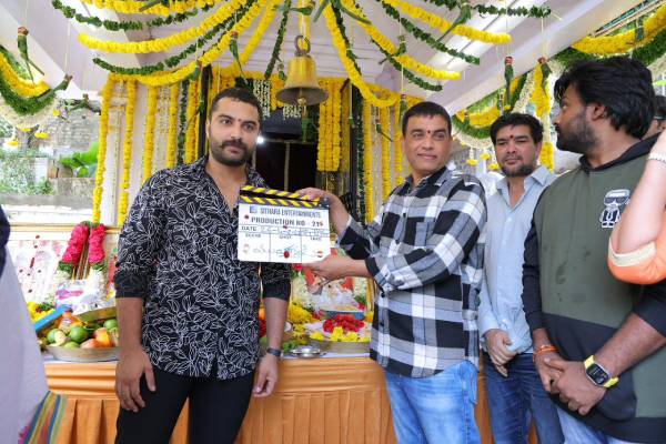 Sithara Entertainment Commences Next Telugu Film ‘VS11’ with Traditional Pooja Ceremony
