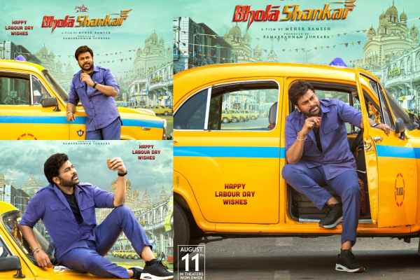 Chiranjeevi’s May Day Surprise From Bholaa Shankar