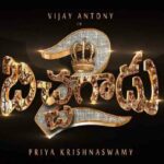 Bichagadu2 Day1 APTS Collections