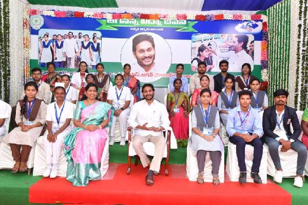 Jagan releases Rs 703 Cr for Vidya Devena scheme