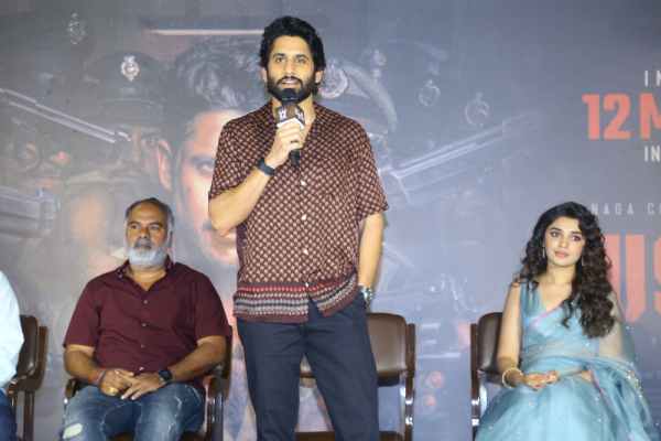 Naga Chaitanya about the bad phase of the Akkinenis