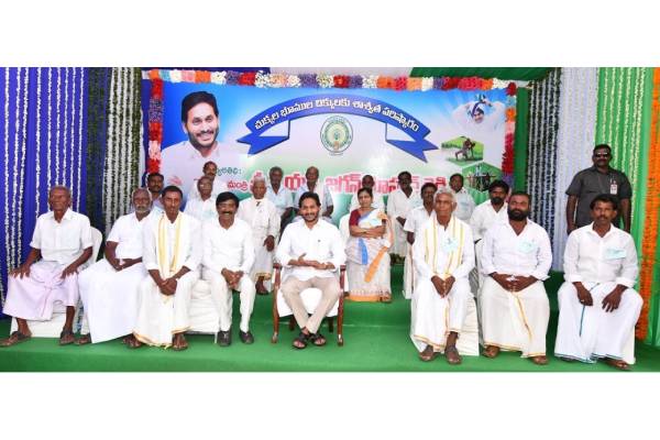 Jagan launches de-notification of dotted lands