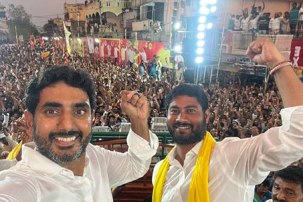 I have taken people’s problems to Chandrababu’s notice, says Lokesh