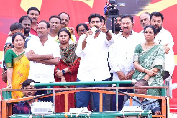 Behind every scheme launched by Jagan there is a scam, says Lokesh