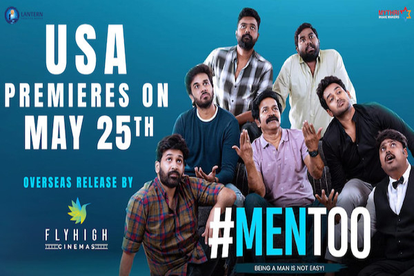 Crazy Entertainer #MENTOO Premieres on 25th May