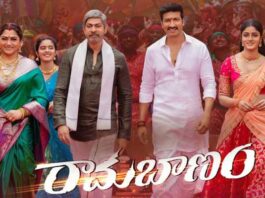Ramabanam Movie Review