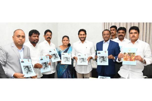 ST Commission submits report to AP CM