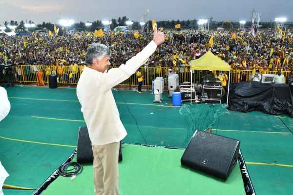 Chandrababu announces various schemes to be implemented after coming back to power