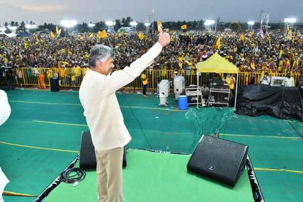 Mahanadu gives new life to TDP activists