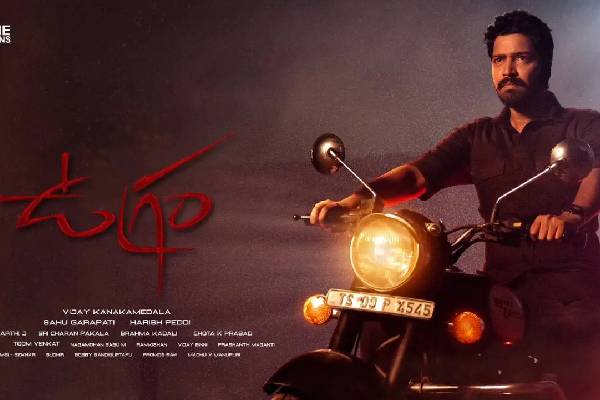Naresh’s Ugram To Wrench Hearts!