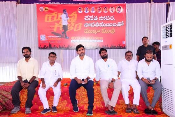 Lokesh to adopt handloom sector in AP