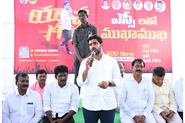 Democracy won on faction rule with quashing of GO 1, says Lokesh
