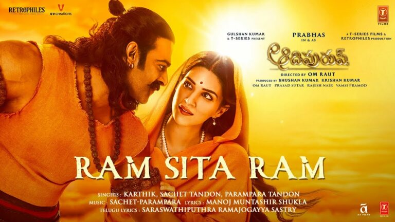 Ram Sita Ram From Adipurush: Truly Devotional