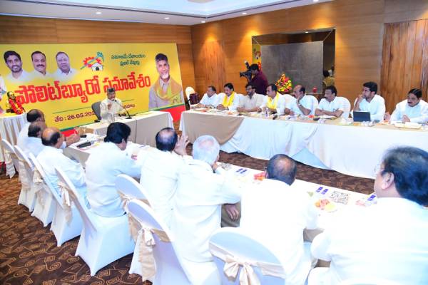 TDP gets ready for Mahanadu in Rajamahendravaram