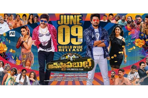 Unstoppable Movie Overseas release by Tangesis group