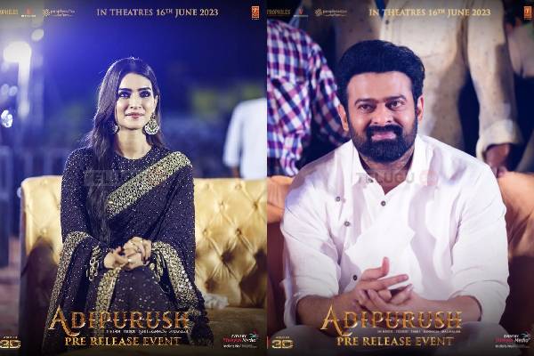 Adipurush Pre Release Event Photos