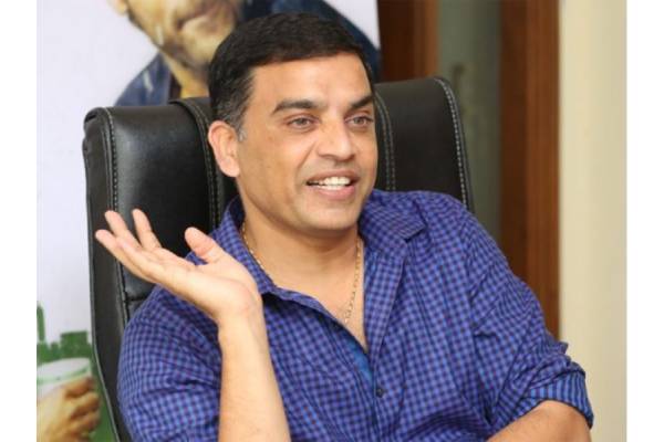 Dil Raju’s Grand Bash for Tollywood