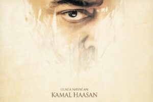 Kamal Haasan makes Project K Bigger