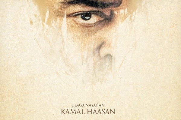 Kamal Haasan makes Project K Bigger