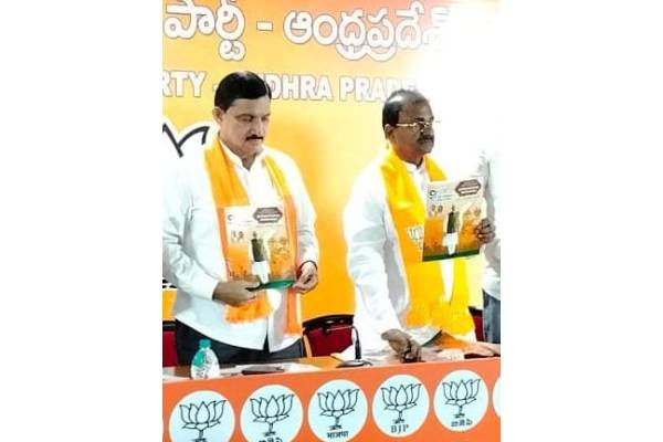 Sujana Chowdary says BJP will go with Jana Sena in AP