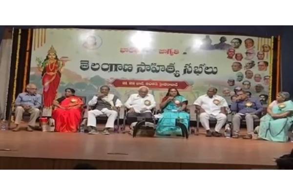 We adore Hindi but will oppose its imposition: BRS leader Kavitha