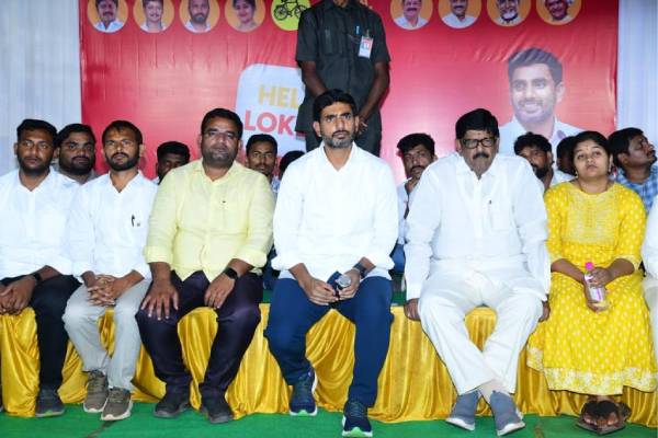 Decentralisation of development is possible only with TDP: Lokesh