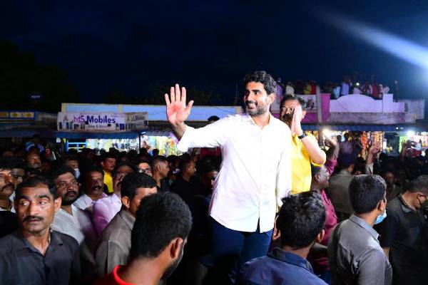 TDP govt will provide 20 lakh jobs by inviting industries, says Lokesh
