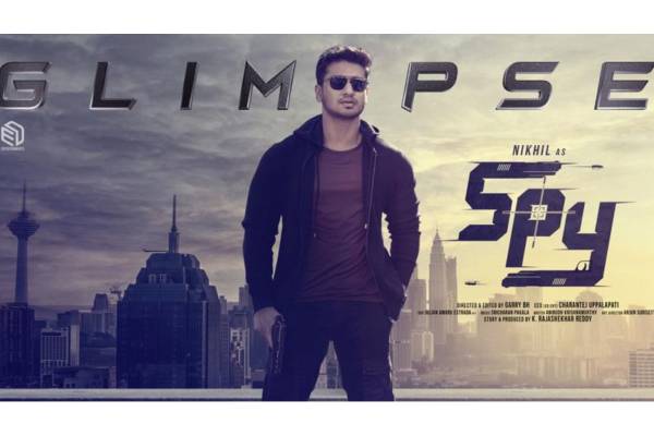 Zero Cuts Recommended For Nikhil’s Spy