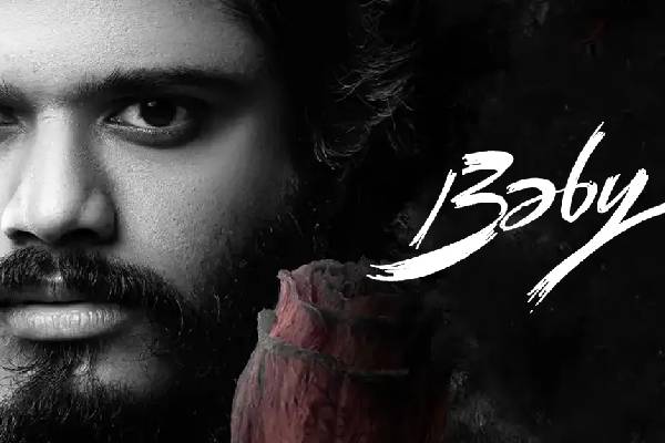 baby movie review tupaki telugu