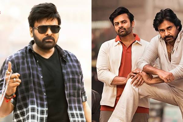 Four Mega Releases in a Month