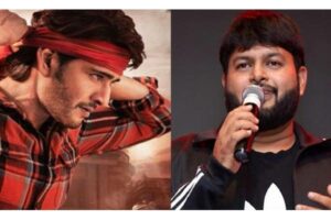 Thaman’s crucial time for Guntur Kaaram