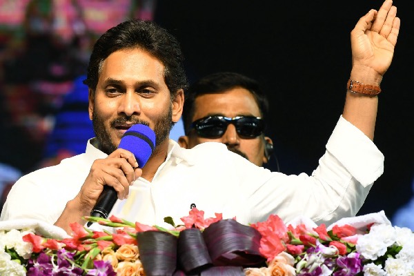 Amaravati farmers hold protest as Jagan lays foundation stone for houses