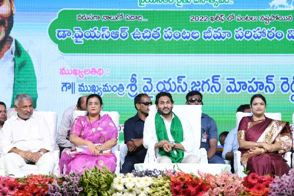 Jagan releases Rs 1117 Cr for YSR Crop Insurance claims