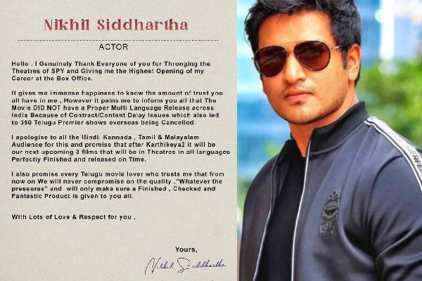 Nikhil Siddhartha issues an Apology