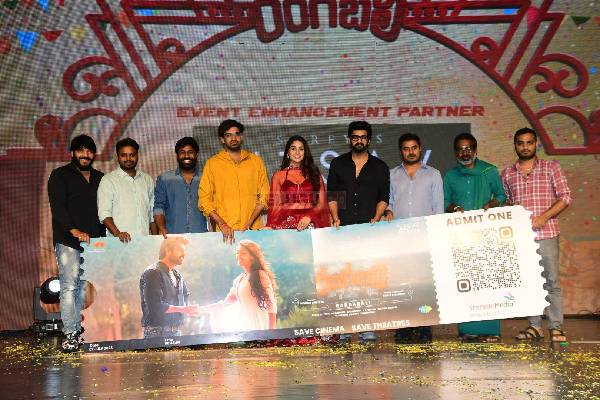 Rangabali Pre Release Event