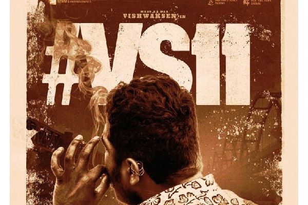 Catchy title for Vishwak Sen’s film
