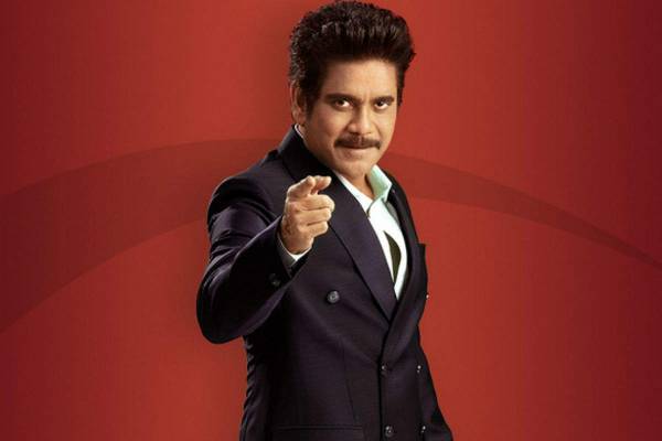 Nagarjuna to host Bigg Boss Telugu 7