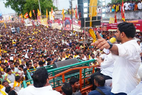 Even police officers too are feeling insecure in Jagan’s rule, says Lokesh