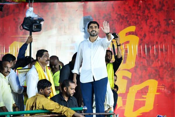 Jagan converted all universities into YSRCP offices, says Lokesh