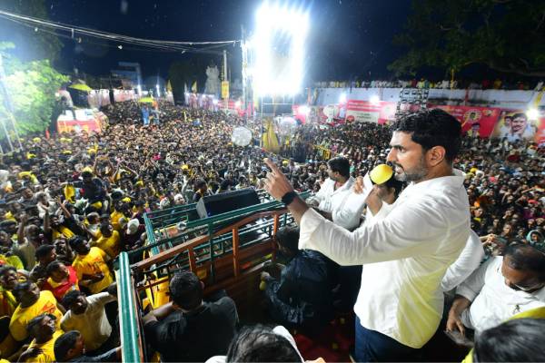 Lokesh promises to transform Prakasam dist into pharma hub