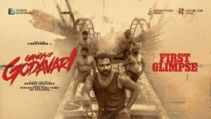 Vishwak Sen’s next is titled as Gangs of Godavari