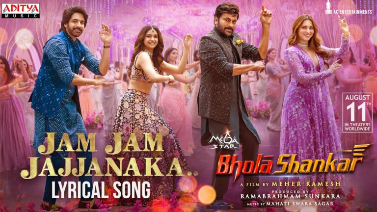 Jam Jam Jajjanaka from Bhola Shankar: Colorful Melody