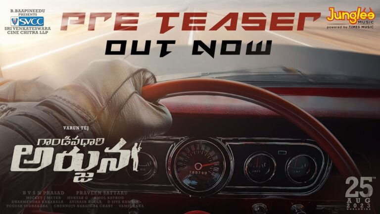 Varun Tej’s GAD Pre Teaser: Epic action and stylish Arjuna’s chariot