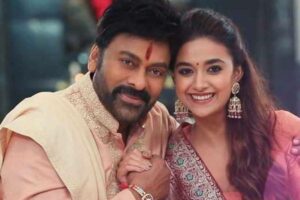 AP Distributors tensed of Megastar’s comments