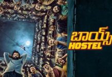 Boys Hostel Movie Review