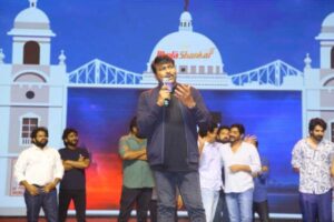 Megastar about picking up Remakes